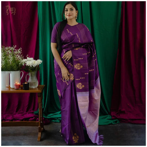 Redolent Purple Soft Silk Saree